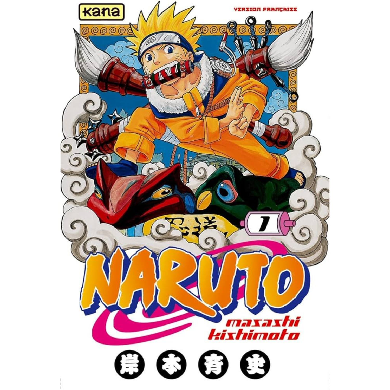 Naruto tome 1
